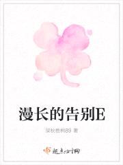 青春1989
