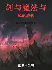 基金会横推万界系列—特工画师